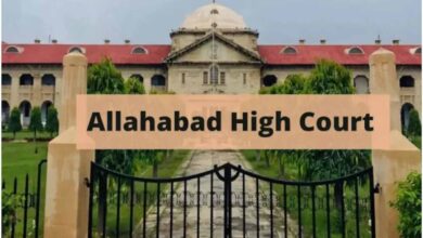 allahbad highcourt