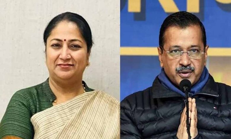 arvind kejriwal or rekha