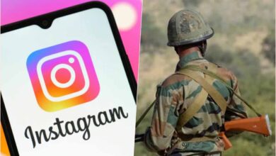 instagram or army