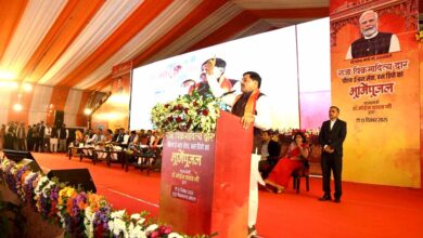 mohan yadav vikramaditya