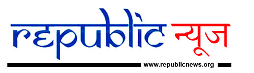 Republic News