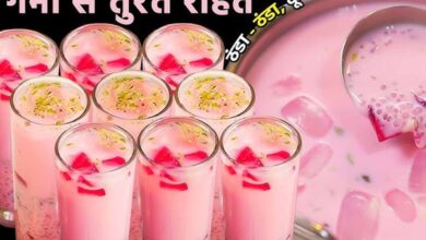 sharbat
