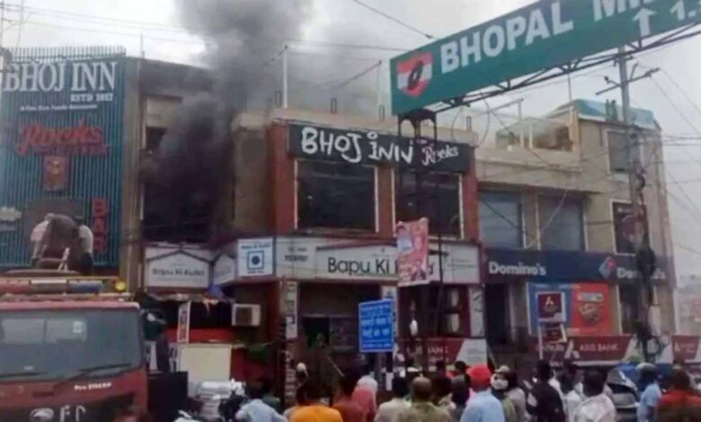 Bhoj Inn