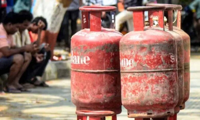 LPG