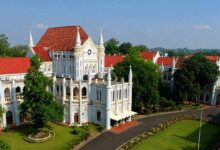 MP Highcourt