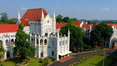 MP Highcourt