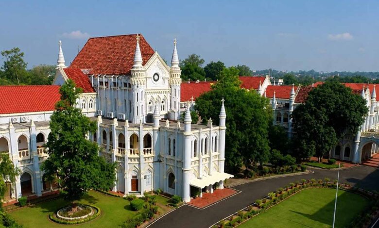 MP Highcourt