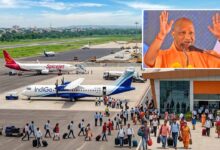 airport in yogi