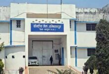 ambikapur