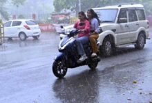 barish