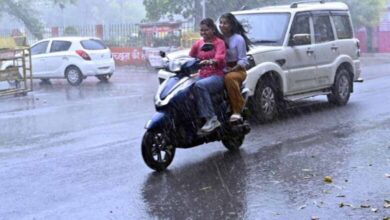 barish