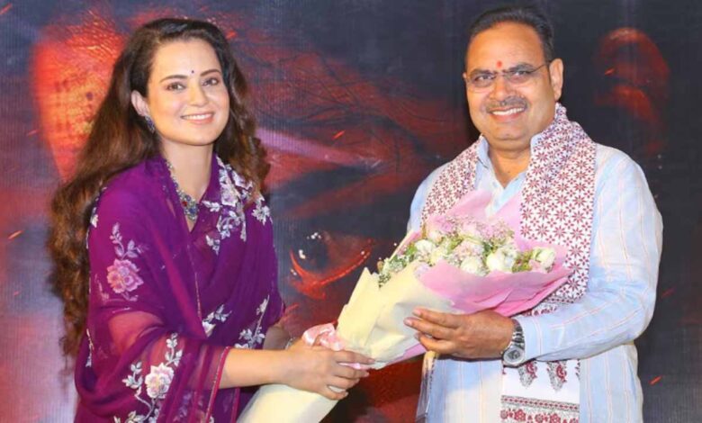 bhagya vidharat