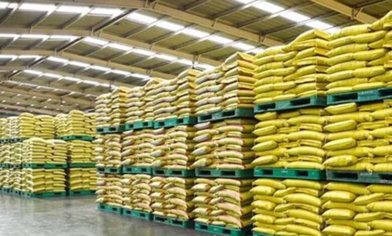 fertilizer