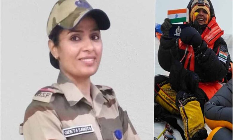 gita samota