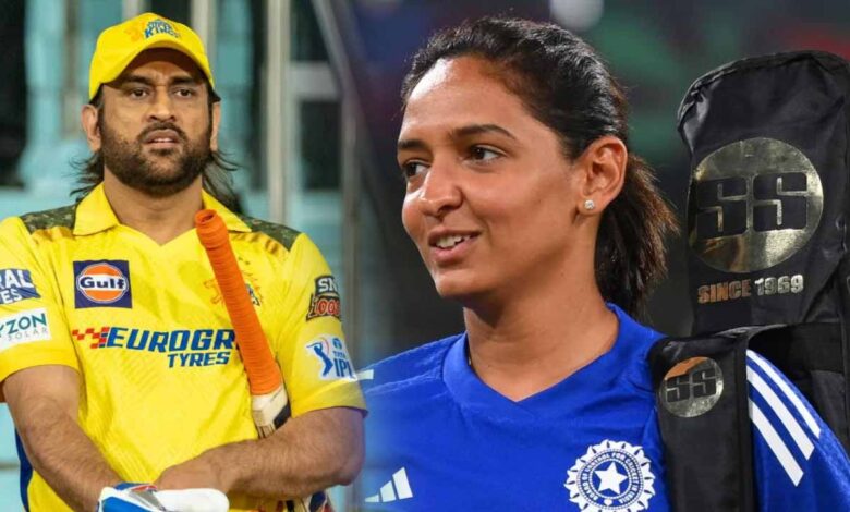 harmanpreet or dhoni