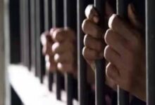 jail