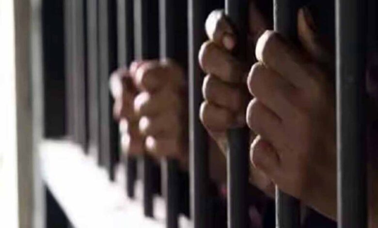jail