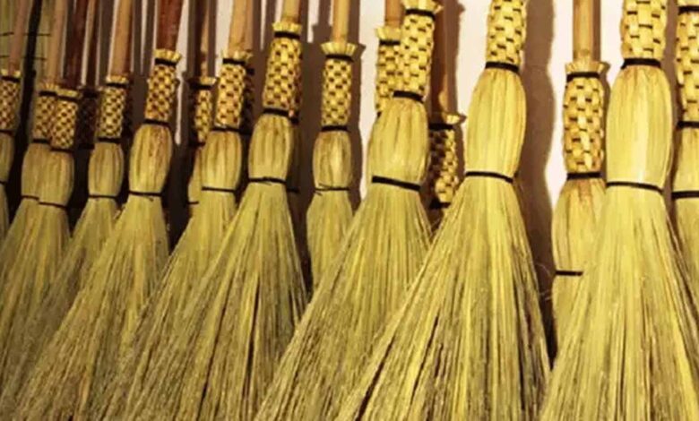 jhadu niyam