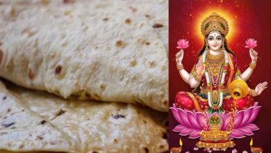 maa laxmi kripa