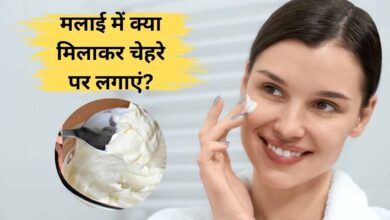 malai face pack