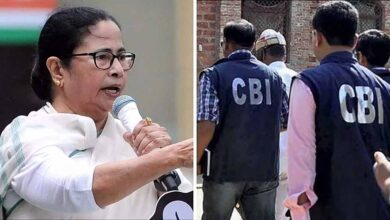 mamta cbi