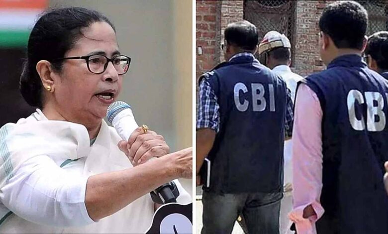 mamta cbi