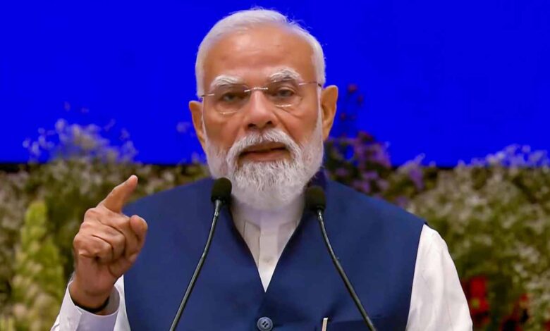 modi new