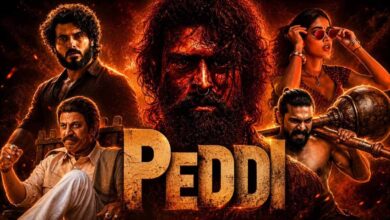 peddi
