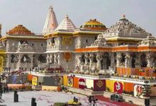 ram mandir