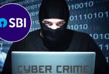 sbi cyber security