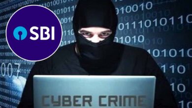 sbi cyber security