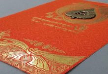 shadi card