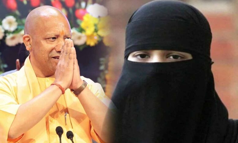 teen talaq