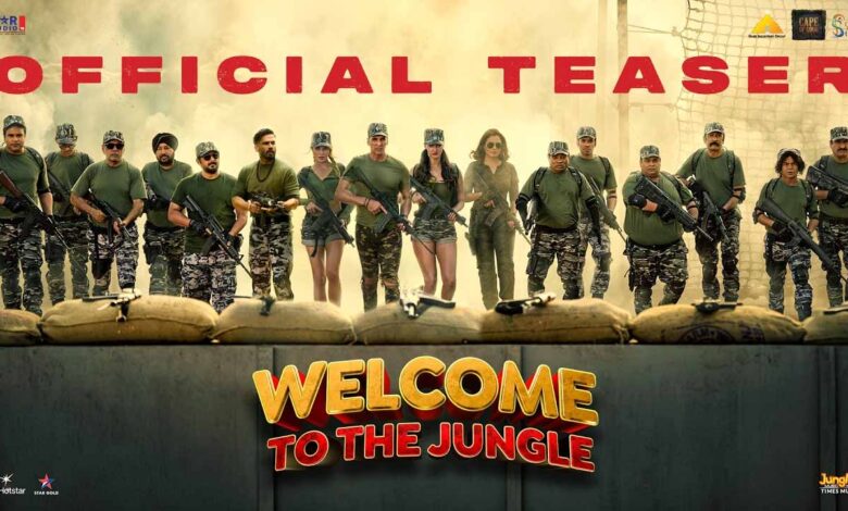 welcome to jungle